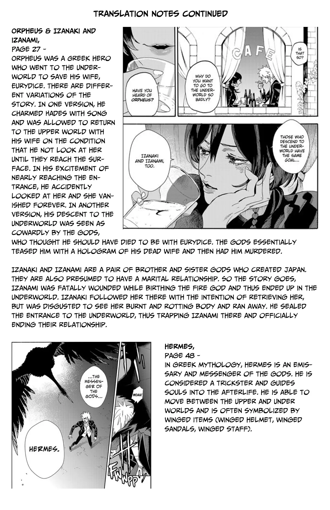 Meiou no Zakuro Chapter 1 - page 75