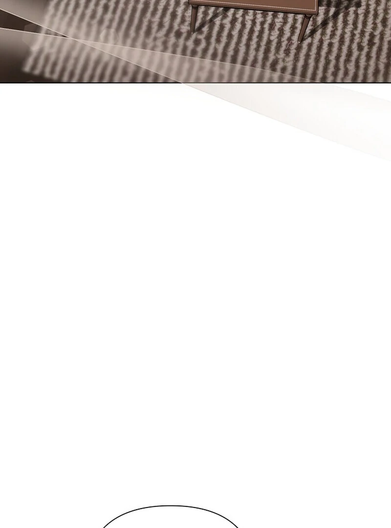 Fertile Period Couple Chapter 4 - page 107