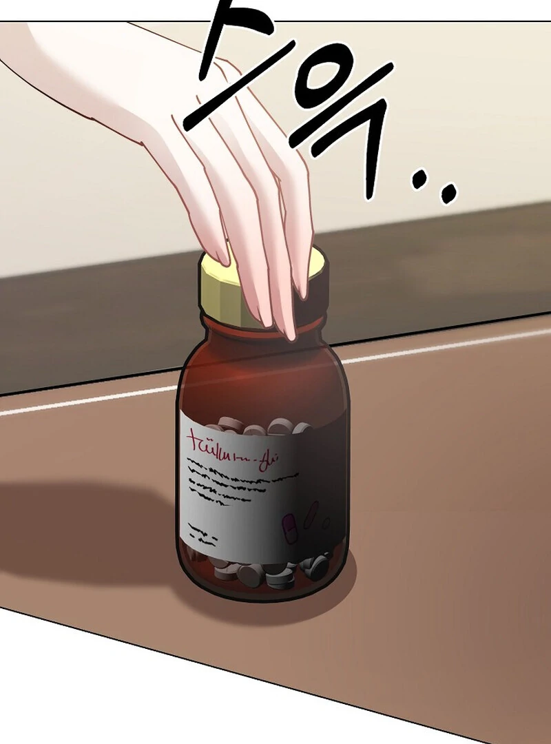 Fertile Period Couple Chapter 4 - page 124