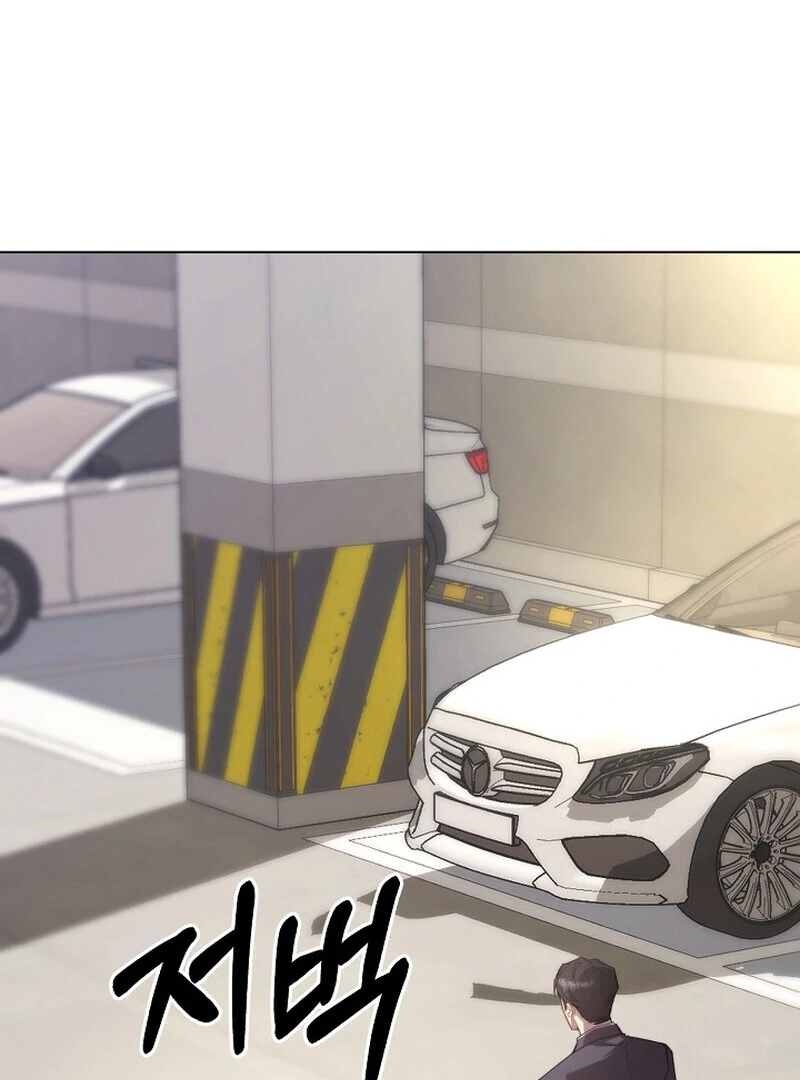 Fertile Period Couple Chapter 4 - page 170