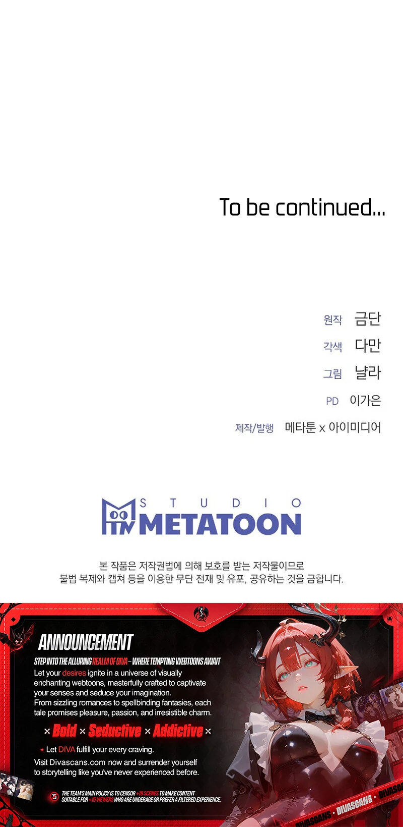 Fertile Period Couple Chapter 4 - page 180