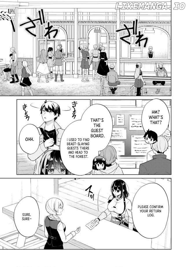 Skill? Nee Yo Sonna mon! - Fuguusha-tachi no Sainou Kaika Chapter 3.1 - page 3