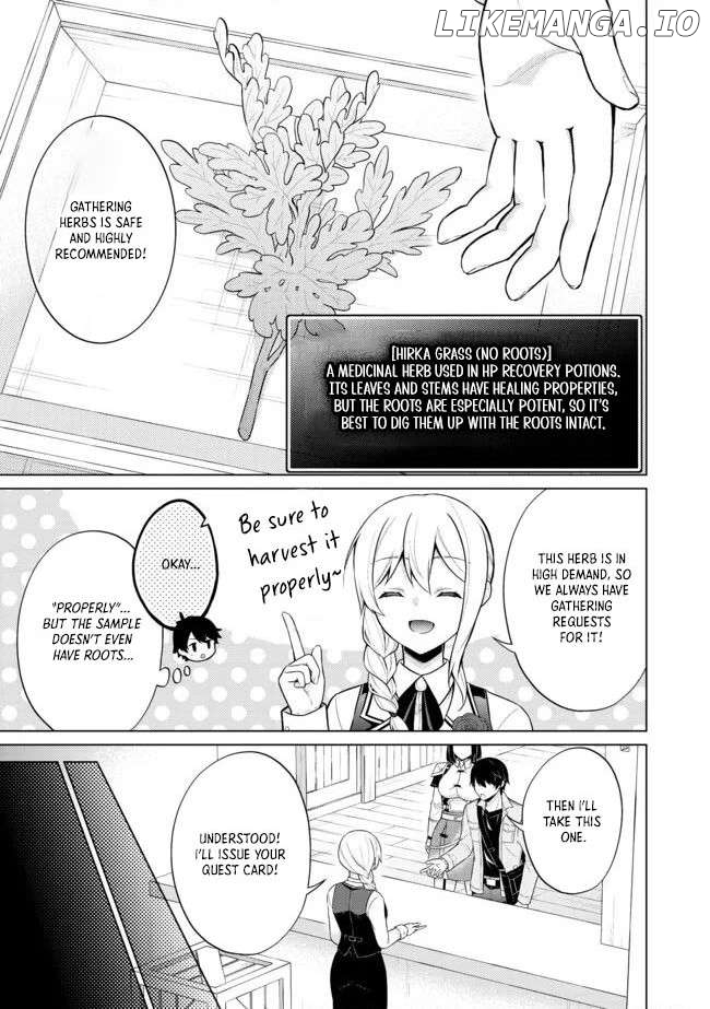 Skill? Nee Yo Sonna mon! - Fuguusha-tachi no Sainou Kaika Chapter 3.1 - page 7