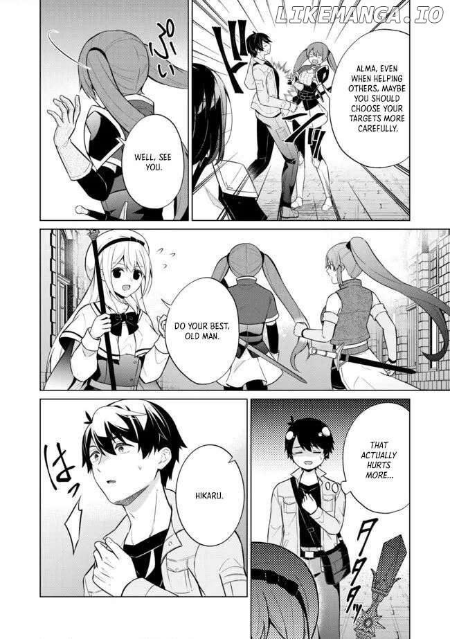 Skill? Nee Yo Sonna mon! - Fuguusha-tachi no Sainou Kaika Chapter 3.2 - page 4