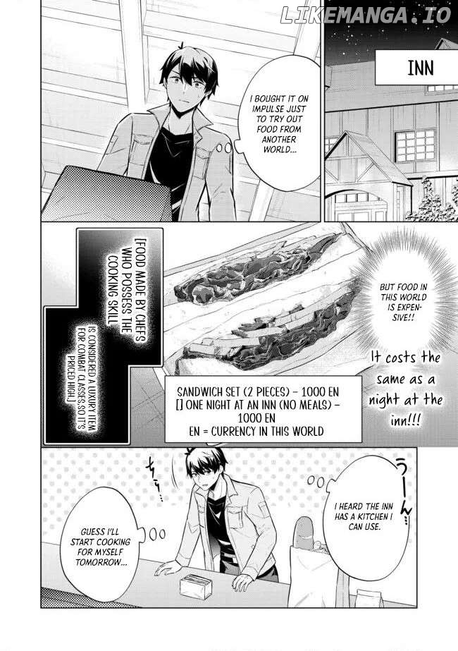 Skill? Nee Yo Sonna mon! - Fuguusha-tachi no Sainou Kaika Chapter 4.1 - page 2