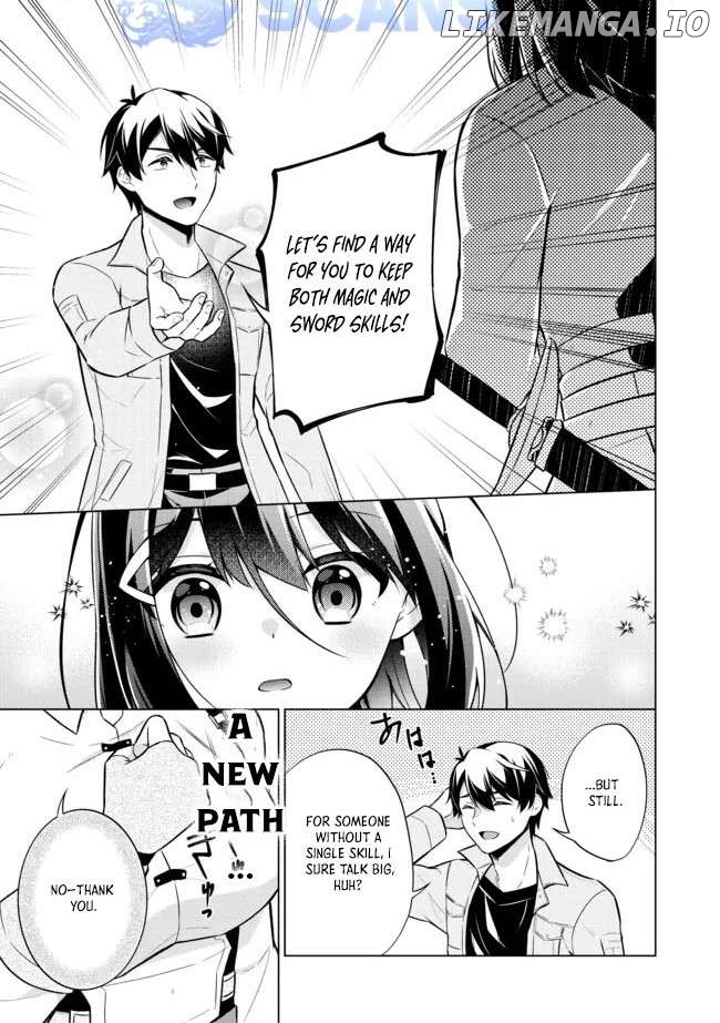 Skill? Nee Yo Sonna mon! - Fuguusha-tachi no Sainou Kaika Chapter 4.2 - page 7