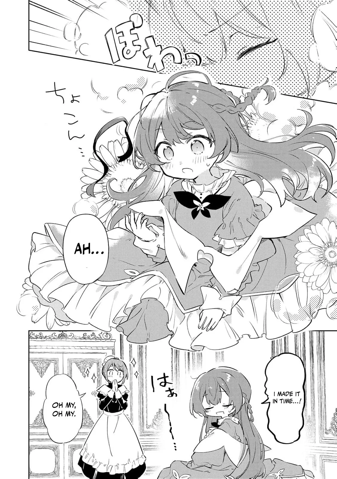The Lady Who Turns into a Child: Pampered by the Smiling Knight Chapter 1 - page 35