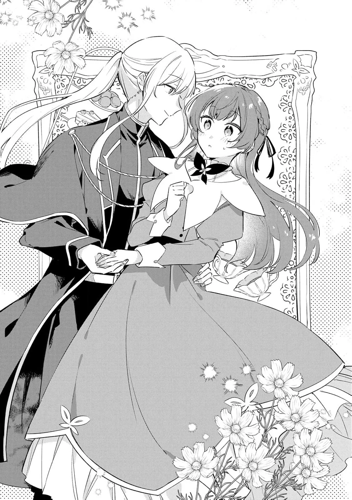 The Lady Who Turns into a Child: Pampered by the Smiling Knight Chapter 1 - page 8