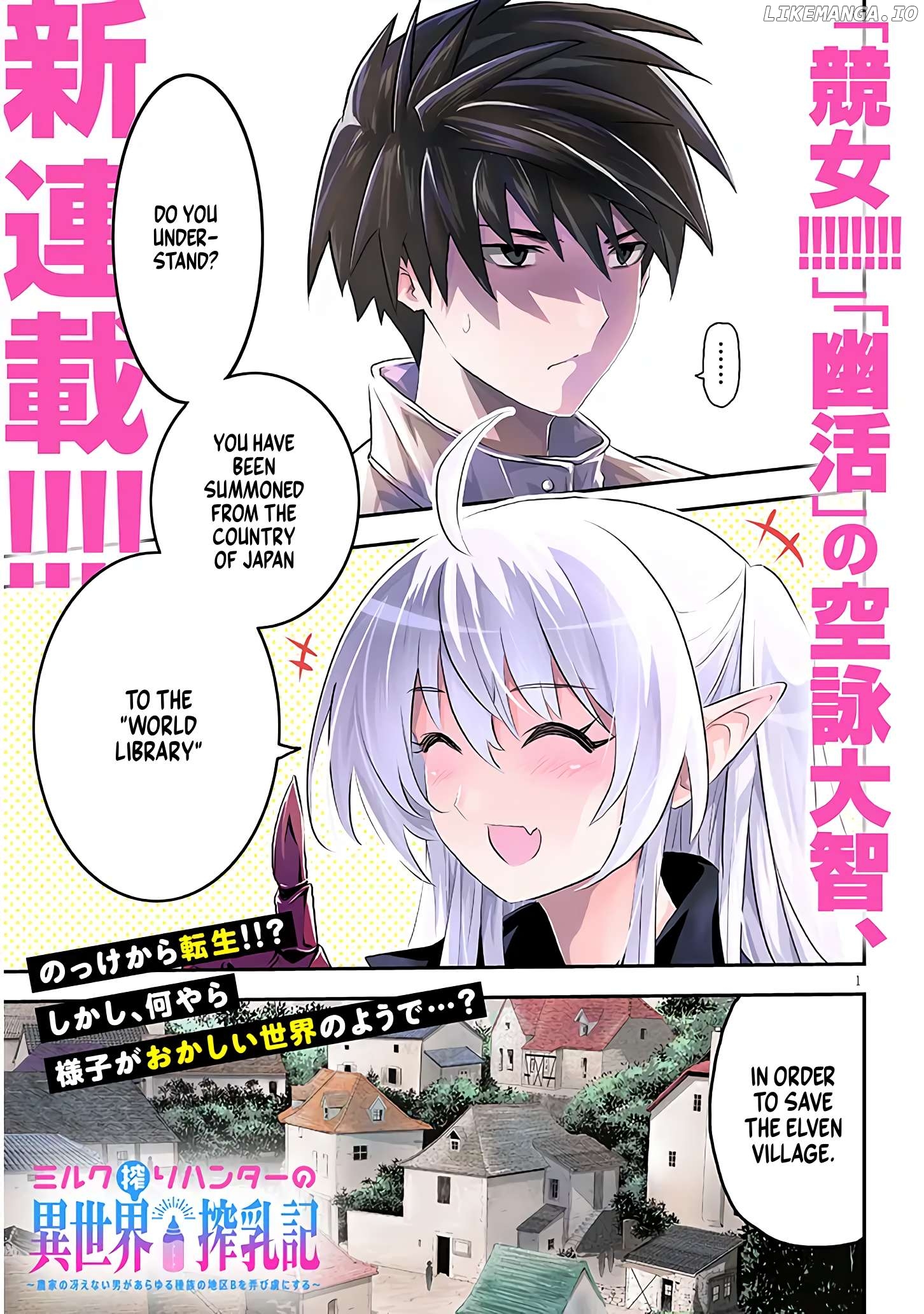 Milk-shibori Hunter no Isekai Sakunyuuki ~Nouka no Saenai Otoko ga Arayuru Shuzoku no Chiku-B o Moteasobi-toriko ni Suru~ Chapter 1.1 - page 1