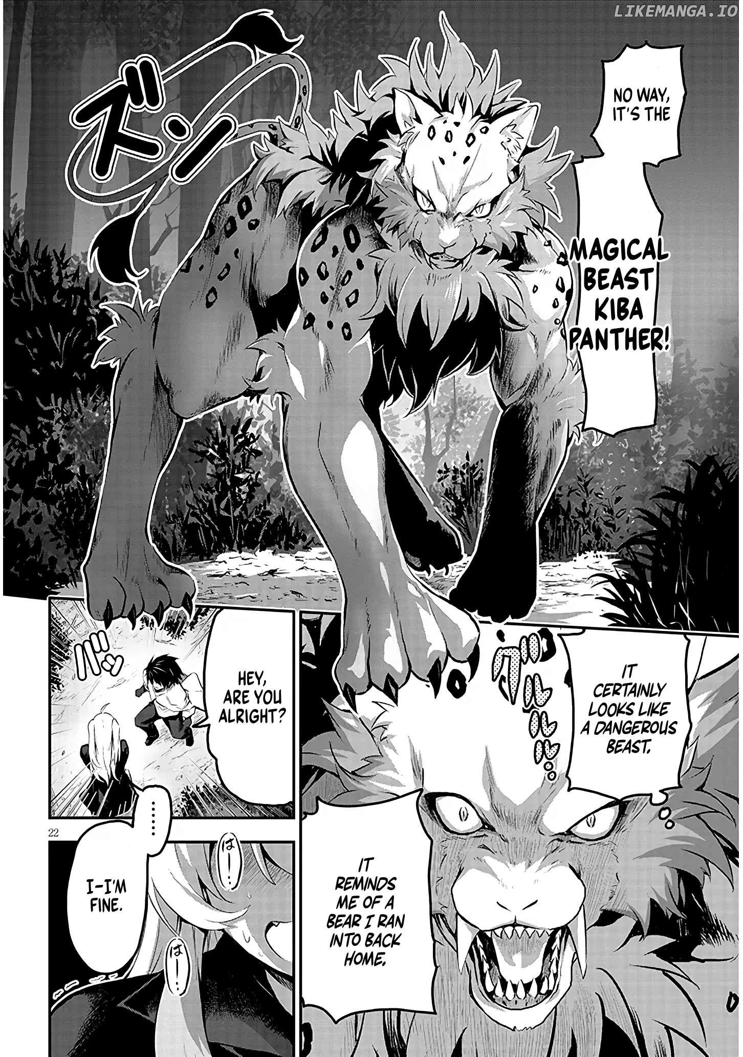 Milk-shibori Hunter no Isekai Sakunyuuki ~Nouka no Saenai Otoko ga Arayuru Shuzoku no Chiku-B o Moteasobi-toriko ni Suru~ Chapter 1.2 - page 1