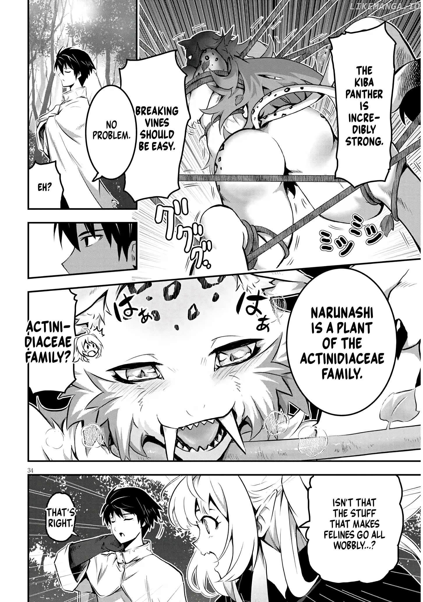 Milk-shibori Hunter no Isekai Sakunyuuki ~Nouka no Saenai Otoko ga Arayuru Shuzoku no Chiku-B o Moteasobi-toriko ni Suru~ Chapter 1.2 - page 12