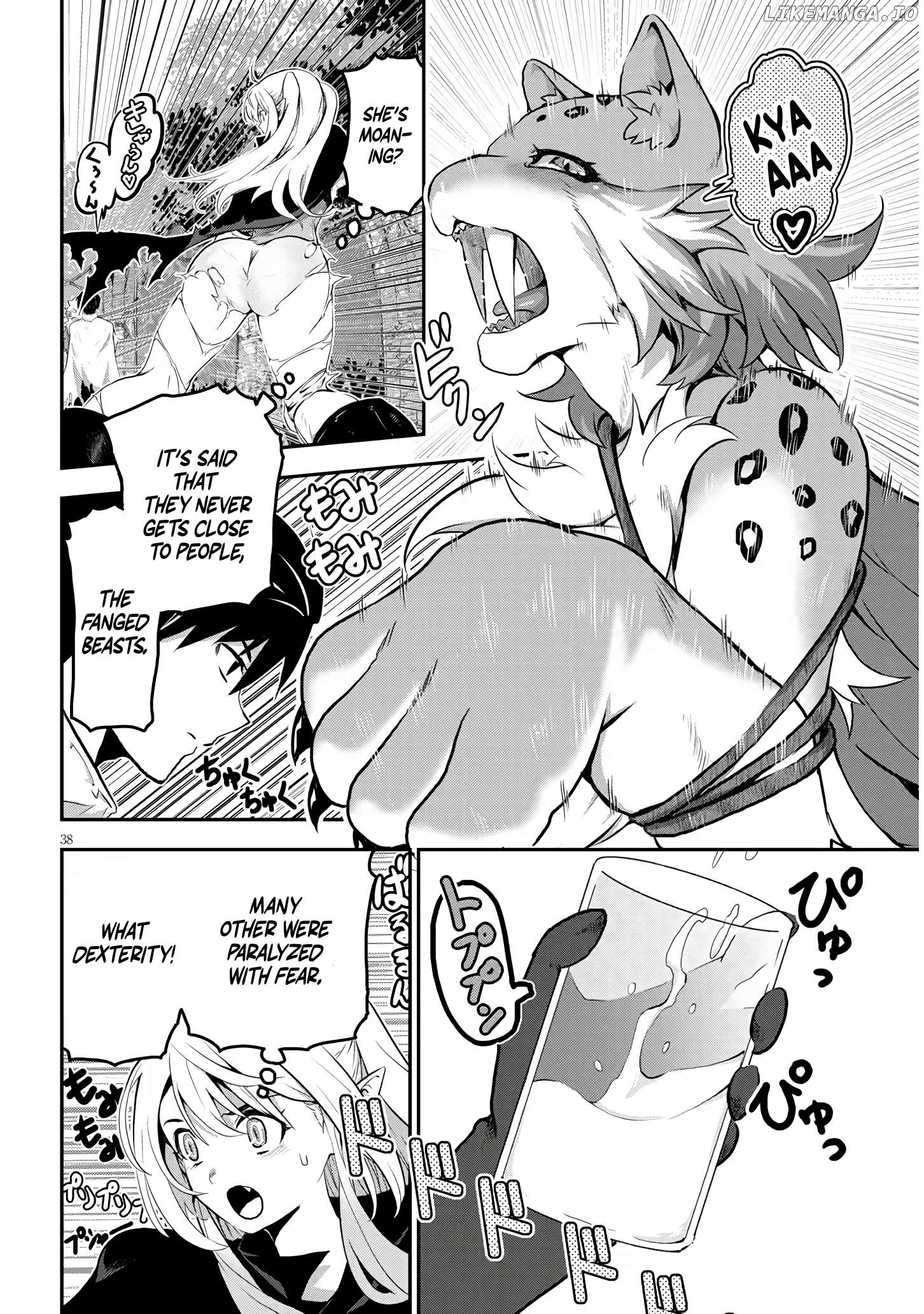 Milk-shibori Hunter no Isekai Sakunyuuki ~Nouka no Saenai Otoko ga Arayuru Shuzoku no Chiku-B o Moteasobi-toriko ni Suru~ Chapter 1.2 - page 16