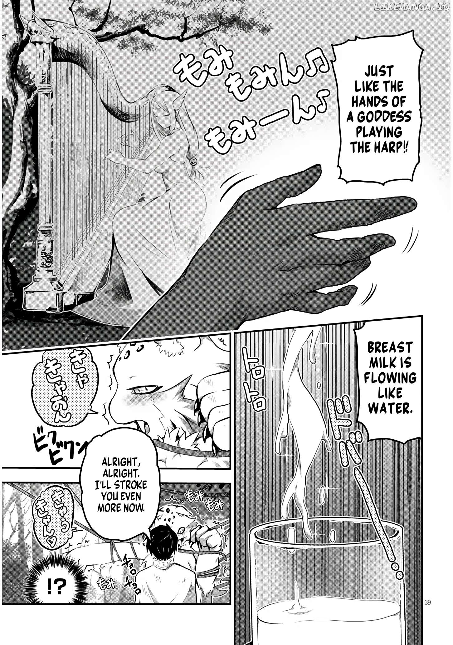 Milk-shibori Hunter no Isekai Sakunyuuki ~Nouka no Saenai Otoko ga Arayuru Shuzoku no Chiku-B o Moteasobi-toriko ni Suru~ Chapter 1.2 - page 17