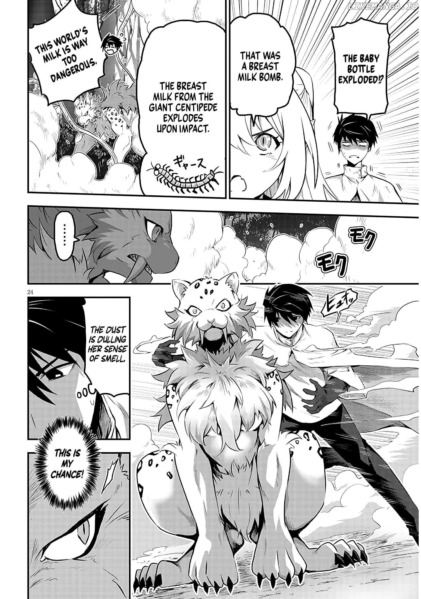 Milk-shibori Hunter no Isekai Sakunyuuki ~Nouka no Saenai Otoko ga Arayuru Shuzoku no Chiku-B o Moteasobi-toriko ni Suru~ Chapter 1.2 - page 3
