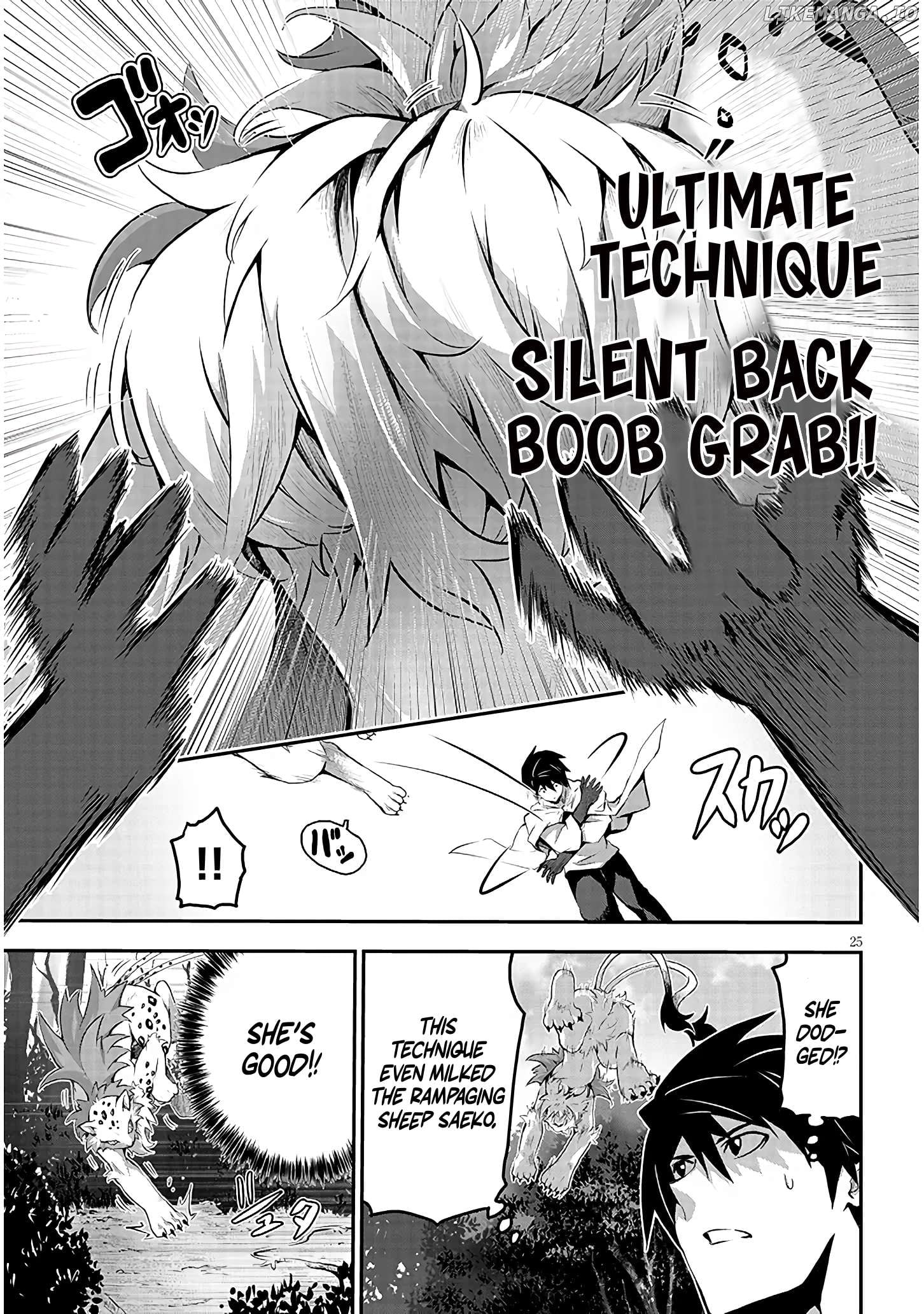 Milk-shibori Hunter no Isekai Sakunyuuki ~Nouka no Saenai Otoko ga Arayuru Shuzoku no Chiku-B o Moteasobi-toriko ni Suru~ Chapter 1.2 - page 4