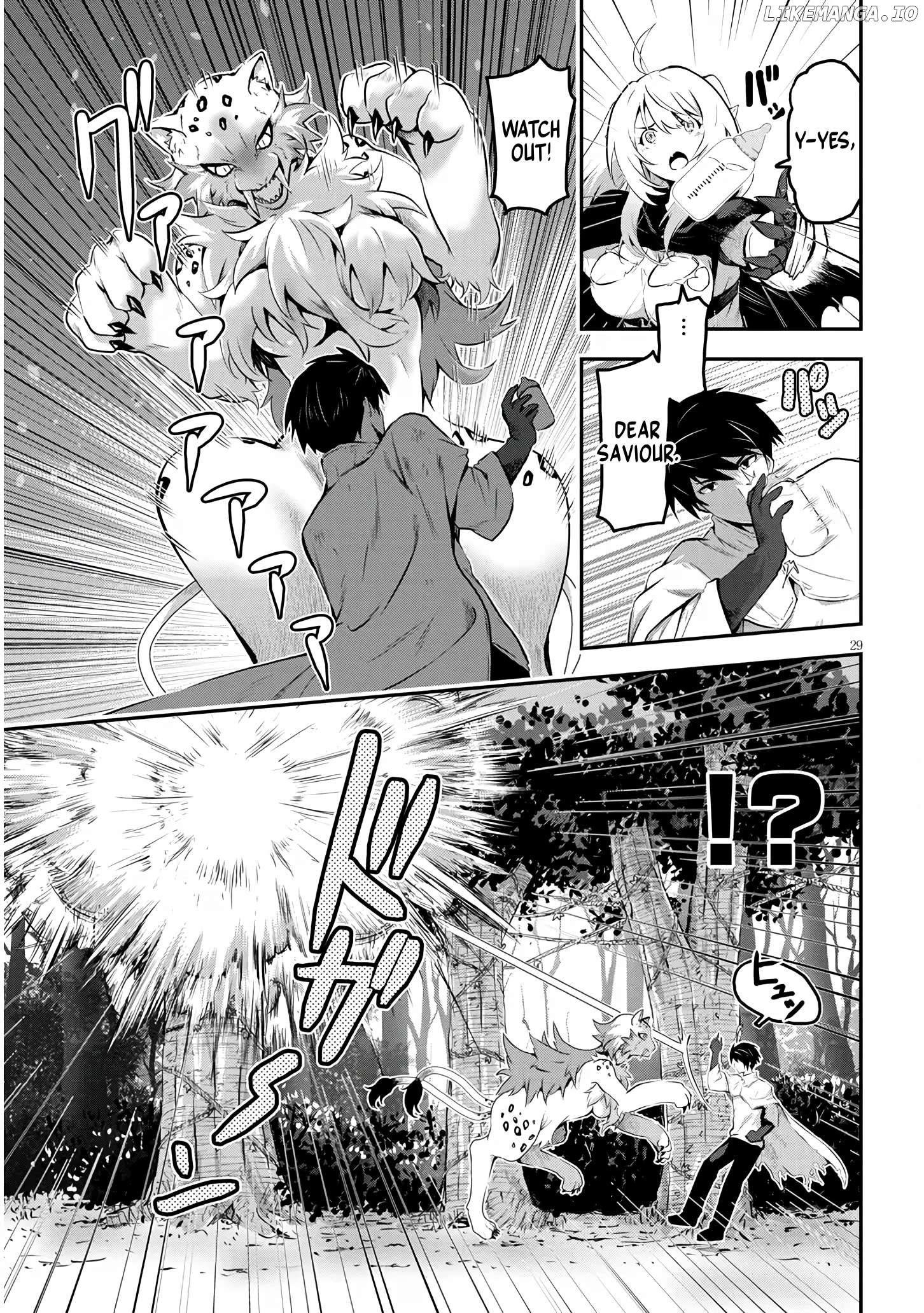 Milk-shibori Hunter no Isekai Sakunyuuki ~Nouka no Saenai Otoko ga Arayuru Shuzoku no Chiku-B o Moteasobi-toriko ni Suru~ Chapter 1.2 - page 8