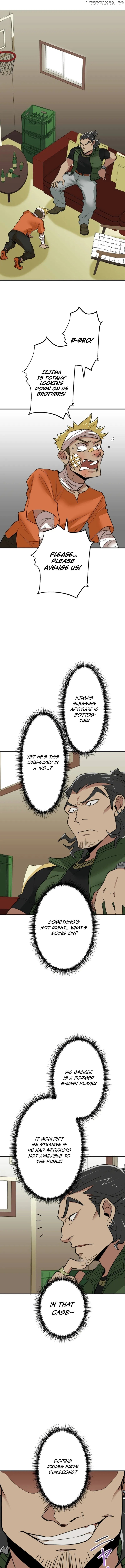 The Guild’s Strongest Receptionist Chapter 9 - page 12