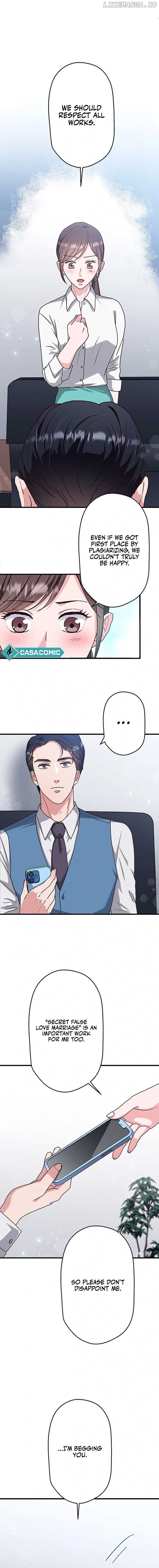 The Straight Laced Heir and the Secret Fake Love Marriage Chapter 19 - page 12