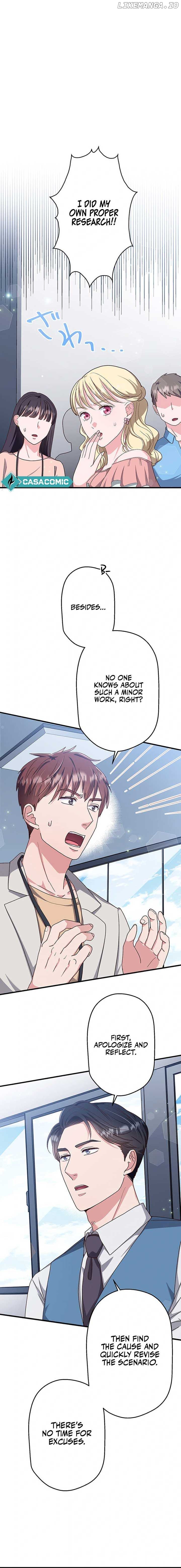 The Straight Laced Heir and the Secret Fake Love Marriage Chapter 19 - page 15