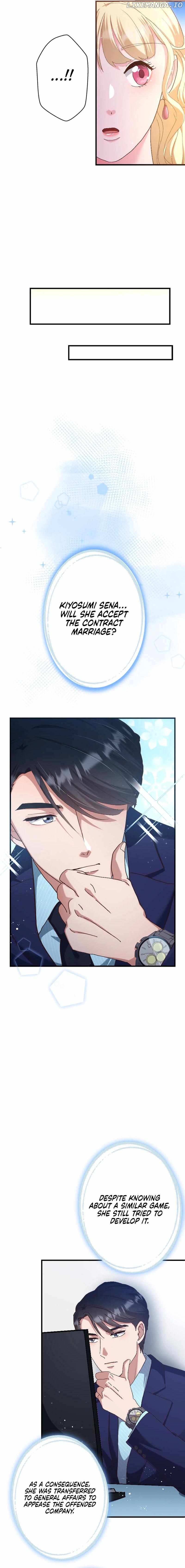 The Straight Laced Heir and the Secret Fake Love Marriage Chapter 4 - page 12