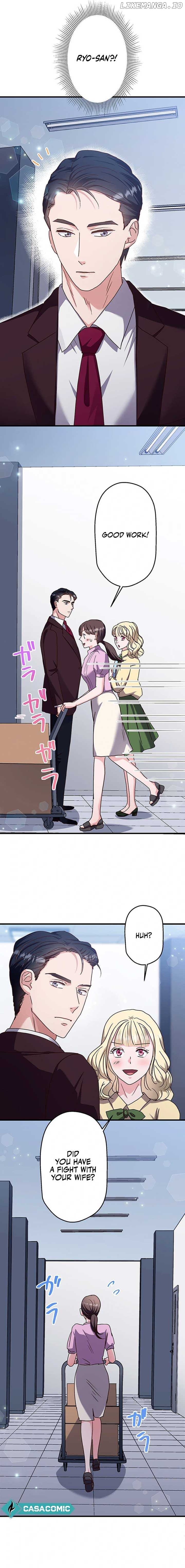 The Straight Laced Heir and the Secret Fake Love Marriage Chapter 17 - page 17