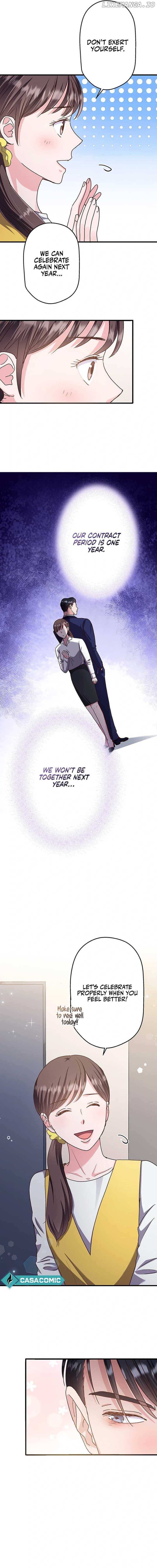 The Straight Laced Heir and the Secret Fake Love Marriage Chapter 16 - page 17