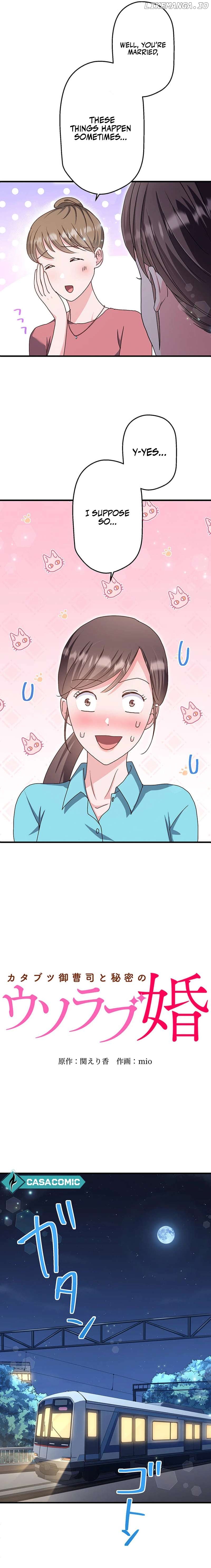 The Straight Laced Heir and the Secret Fake Love Marriage Chapter 20 - page 4