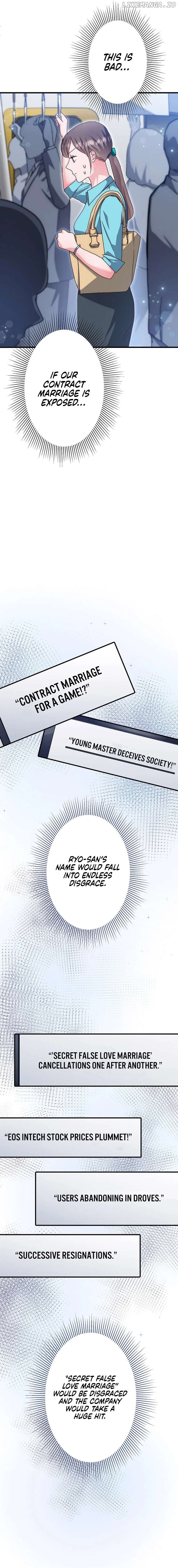 The Straight Laced Heir and the Secret Fake Love Marriage Chapter 20 - page 5