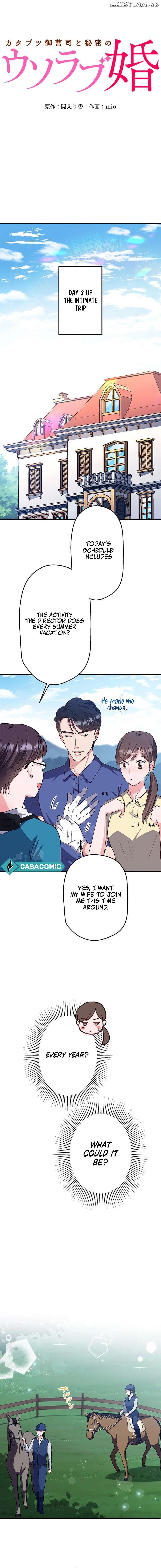 The Straight Laced Heir and the Secret Fake Love Marriage Chapter 21 - page 5