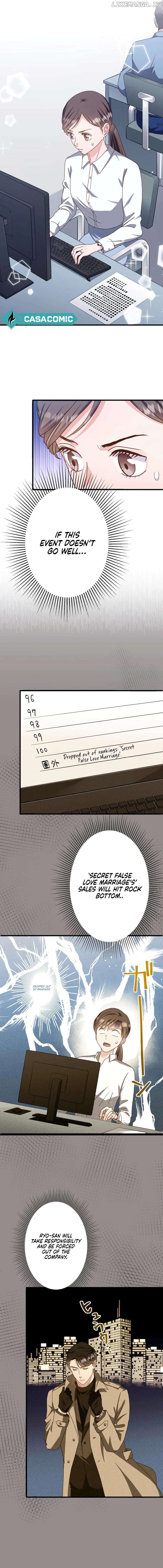 The Straight Laced Heir and the Secret Fake Love Marriage Chapter 25 - page 4