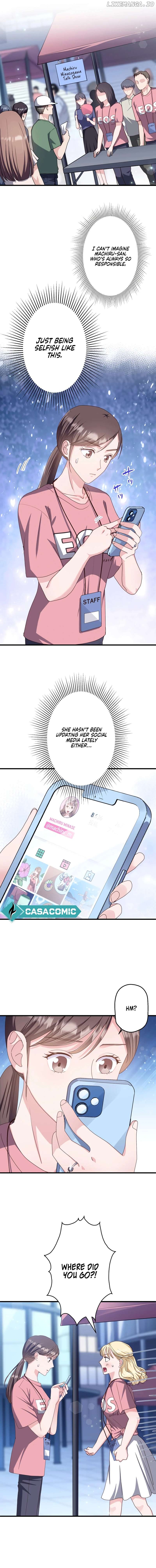 The Straight Laced Heir and the Secret Fake Love Marriage Chapter 26 - page 4