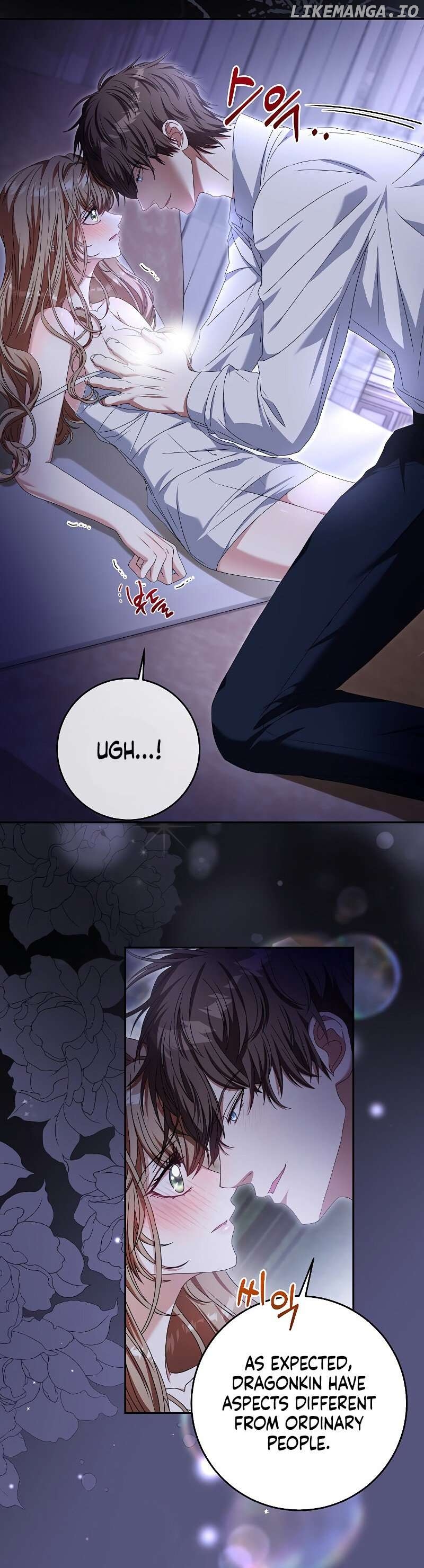 The Dragon Duke's Wife Chapter 1 - page 2