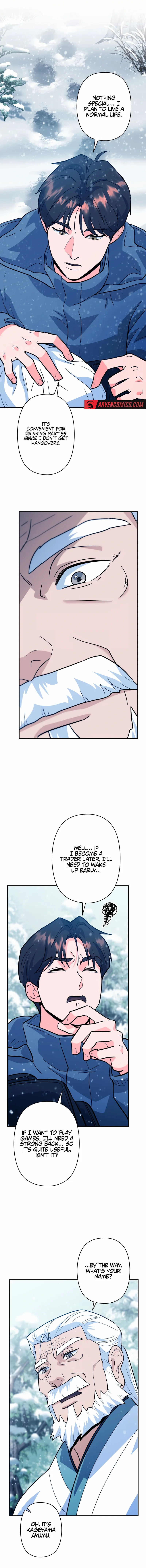 The Swordsmanship Instructor at the Academy Chapter 4 - page 19