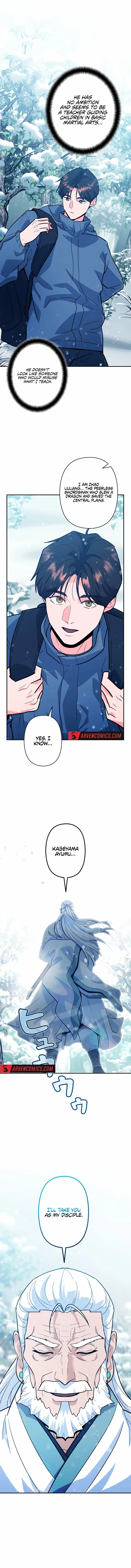 The Swordsmanship Instructor at the Academy Chapter 4 - page 20