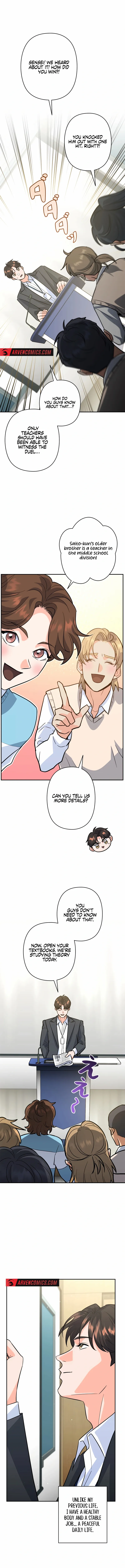 The Swordsmanship Instructor at the Academy Chapter 5 - page 11