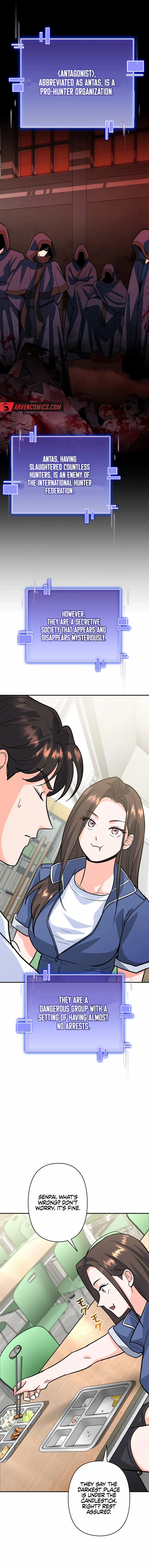 The Swordsmanship Instructor at the Academy Chapter 5 - page 18