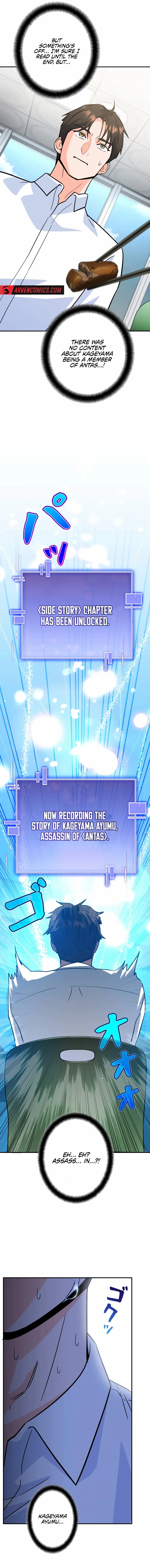 The Swordsmanship Instructor at the Academy Chapter 5 - page 19