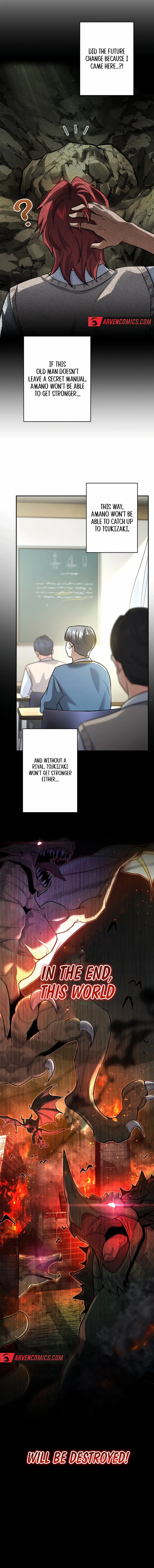 The Swordsmanship Instructor at the Academy Chapter 5 - page 5