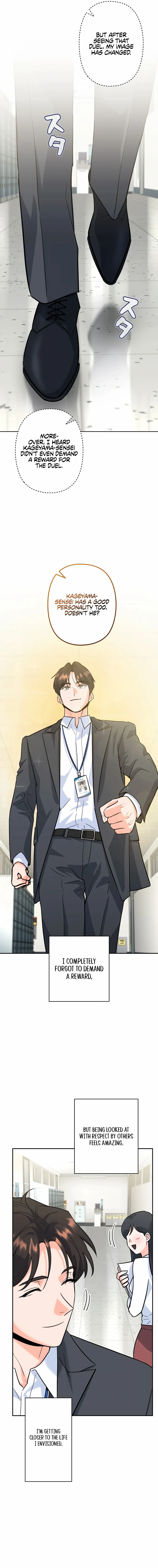 The Swordsmanship Instructor at the Academy Chapter 5 - page 9