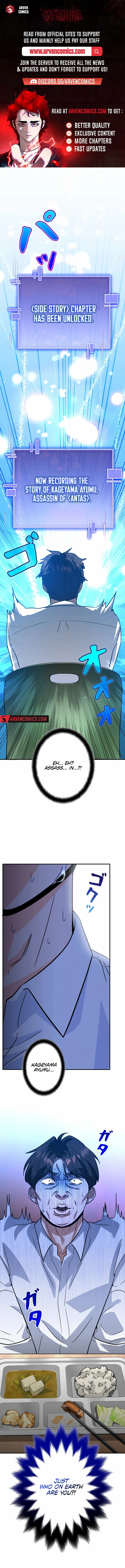 The Swordsmanship Instructor at the Academy Chapter 6 - page 1