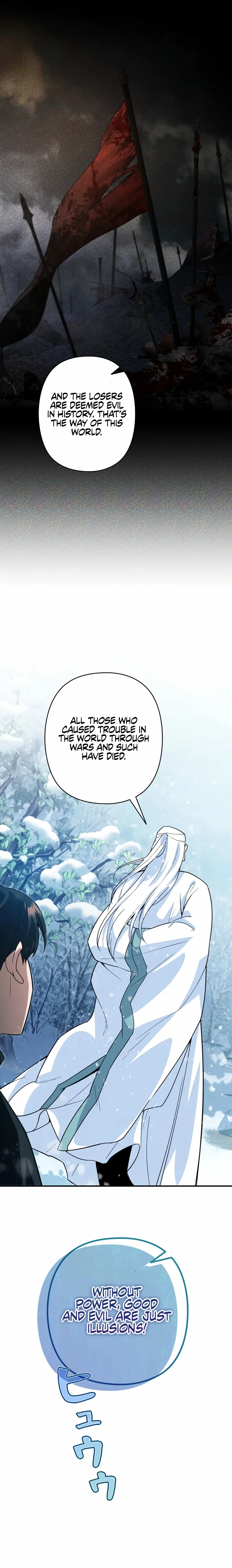 The Swordsmanship Instructor at the Academy Chapter 6 - page 19