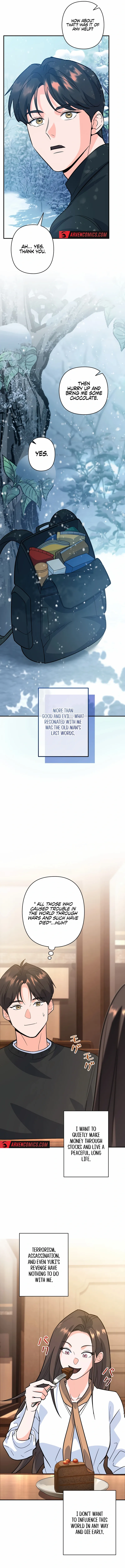 The Swordsmanship Instructor at the Academy Chapter 6 - page 20