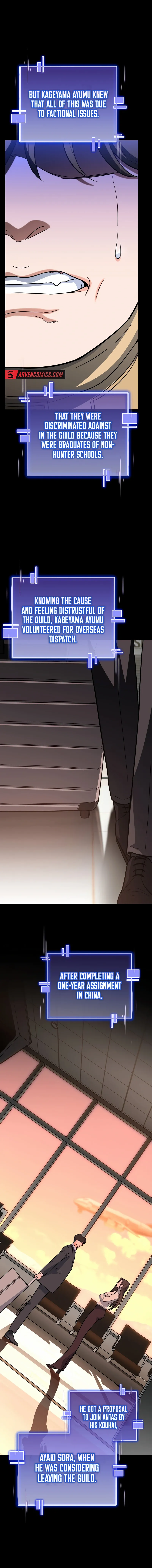 The Swordsmanship Instructor at the Academy Chapter 6 - page 5