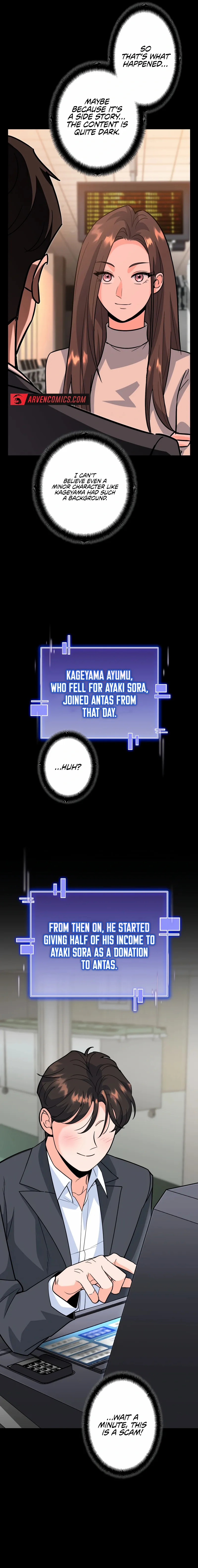 The Swordsmanship Instructor at the Academy Chapter 6 - page 6