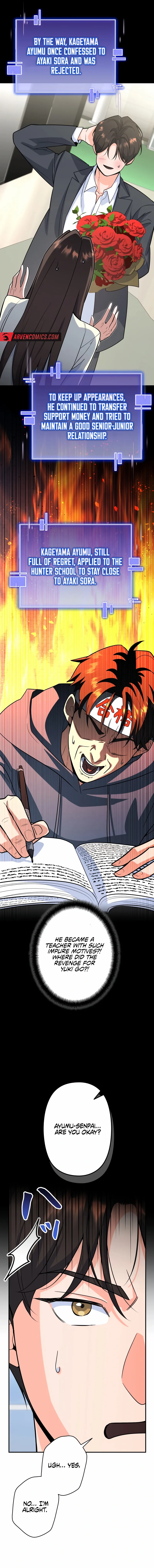 The Swordsmanship Instructor at the Academy Chapter 6 - page 7