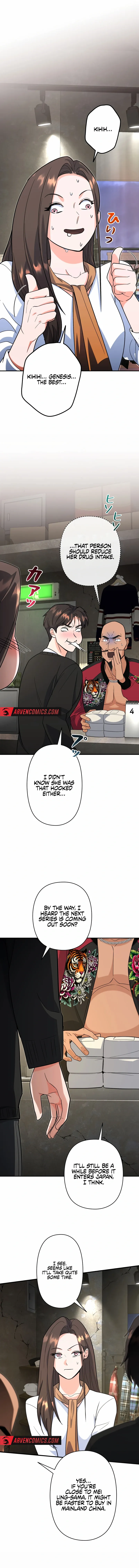 The Swordsmanship Instructor at the Academy Chapter 8 - page 11