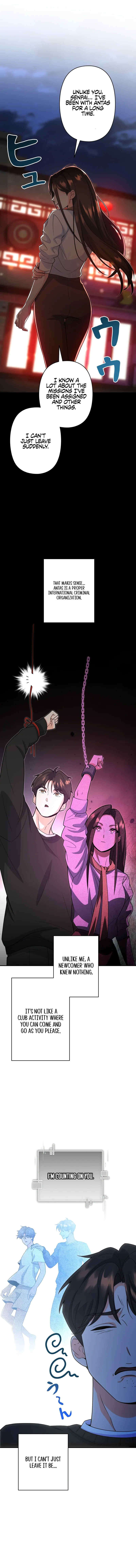 The Swordsmanship Instructor at the Academy Chapter 8 - page 17