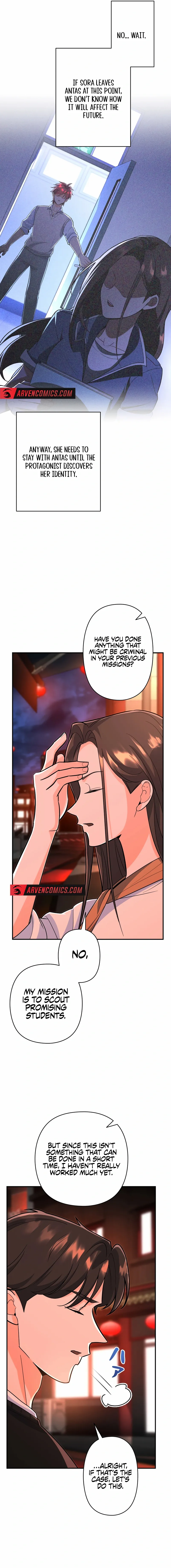 The Swordsmanship Instructor at the Academy Chapter 8 - page 18