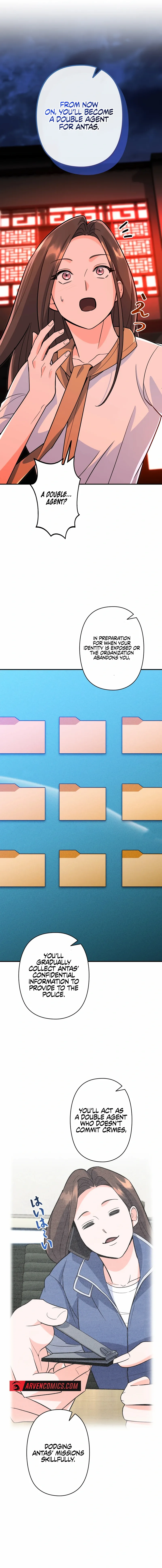 The Swordsmanship Instructor at the Academy Chapter 8 - page 19