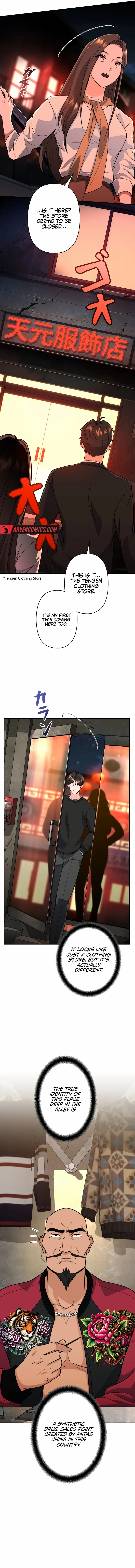 The Swordsmanship Instructor at the Academy Chapter 8 - page 3